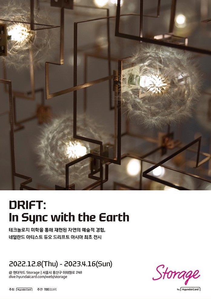 DRIFT：In Sync with the Earth