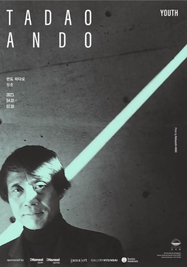 Tadao Ando-Youth